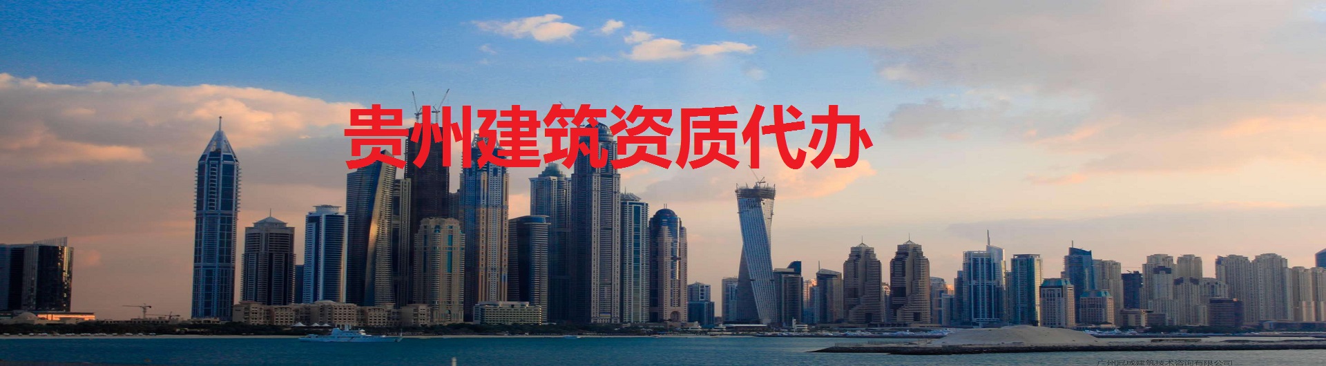 电脑幻灯片2